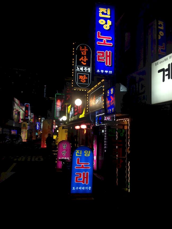 Seoul Korea Street Photography