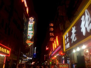 Shanghai Street Scenes