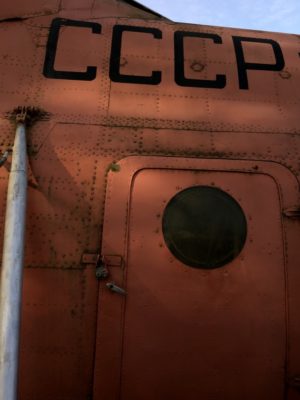 Images for Soviet Aircraft museum cccp pablo kersz street photography