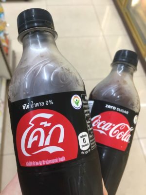 Coke Thailand Bangkok Coca Cola