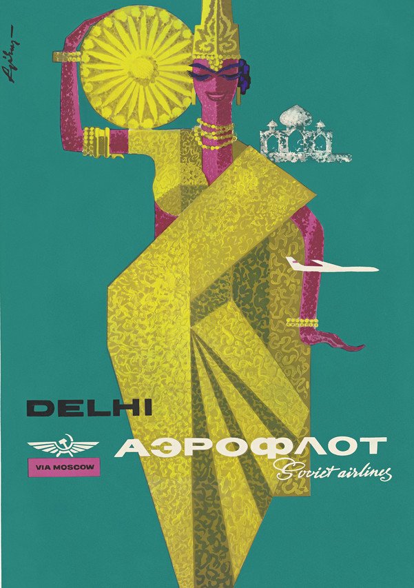 Vintage 1960 Airlines Flight Poster