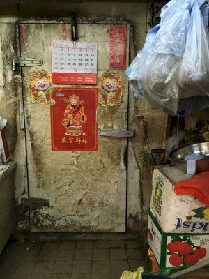 pablo kersz trip to hong kong street photography