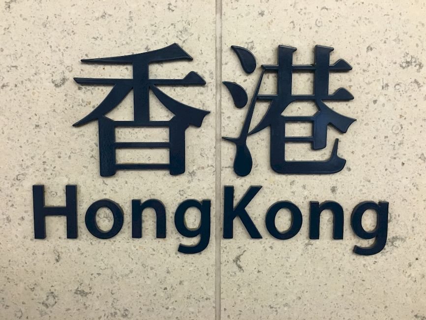 Hong Kong