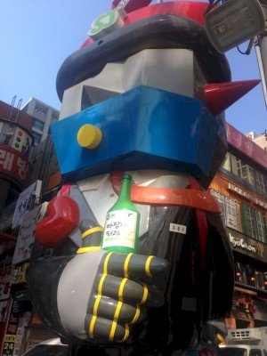 kawaii street photography korea by pablo kersz