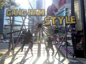 Gan Nam Style