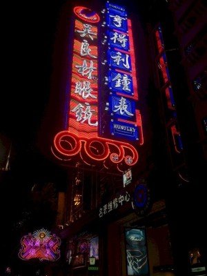 Images for shanghai street photography
