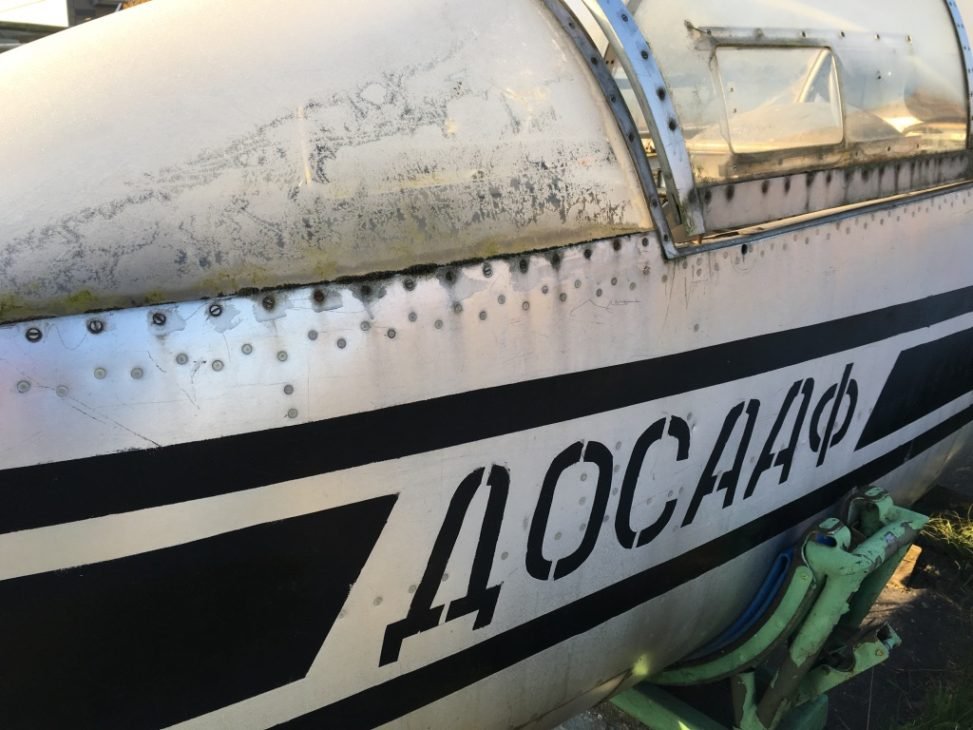 Soviet Aircraft museum in Latvia