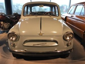 Riga Motor Museum