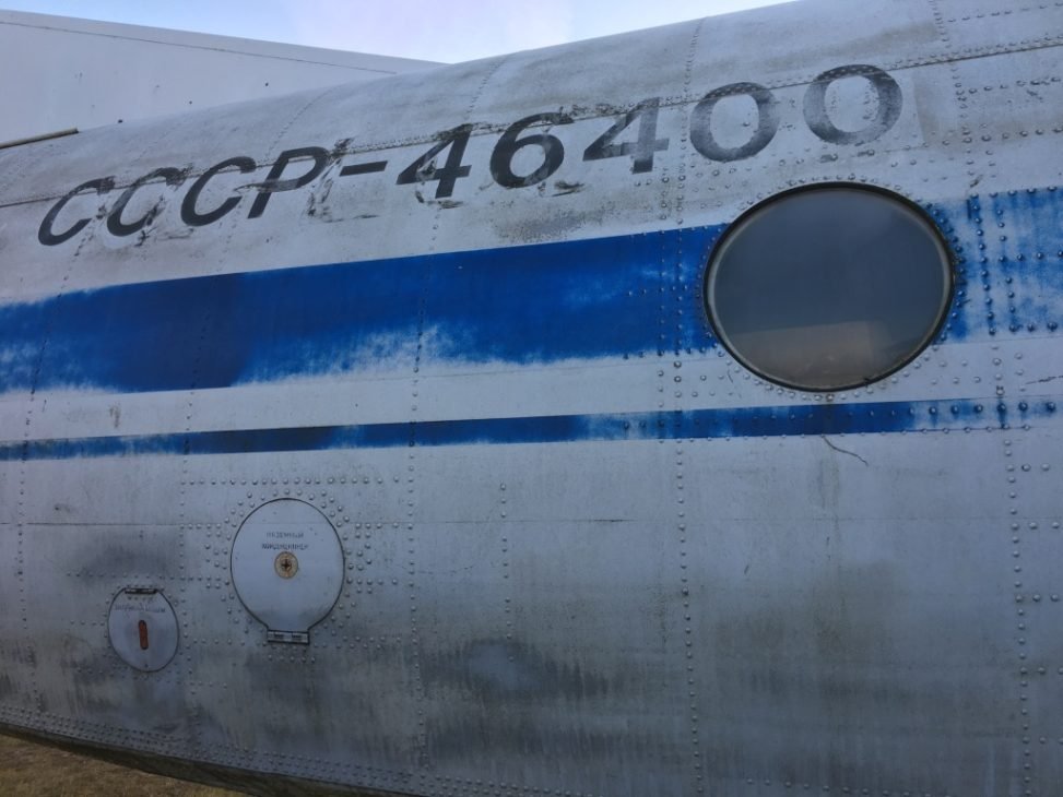 Soviet Aircraft museum in Latvia
