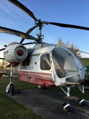 Images for Soviet Aircraft museum cccp