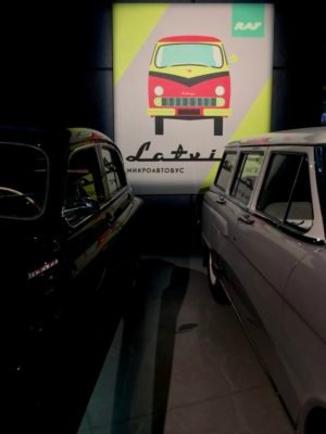 Riga Motor Museum