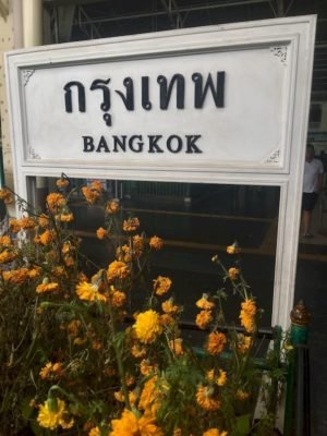 Welcome To Bangkok